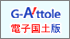 �V���s�n�}�A�����{�b�g�T�[�`�G���W���i�d�q��Web�V�X�e��ActiveX�Łj
