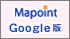 新潟市地域地理情報システムGoogleMapsAPI版